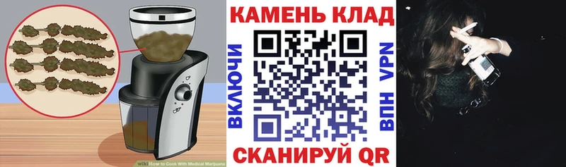 MEGA tor  наркошоп  Тавда  Canna-Cookies марихуана 
