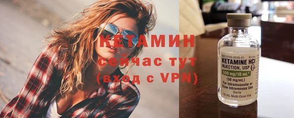 гидропоника Покров