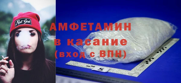 COCAINE Покровск