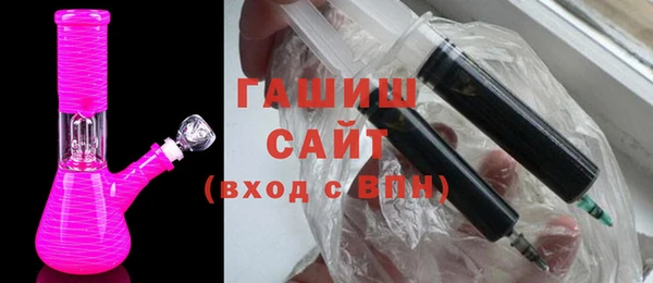 прущие крисы Аркадак