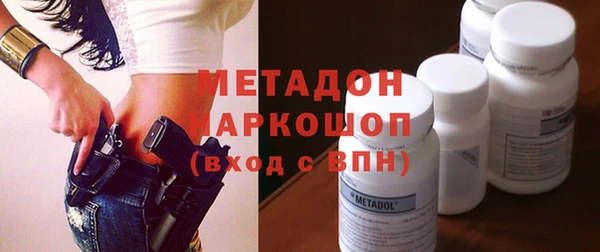 прущие крисы Аркадак