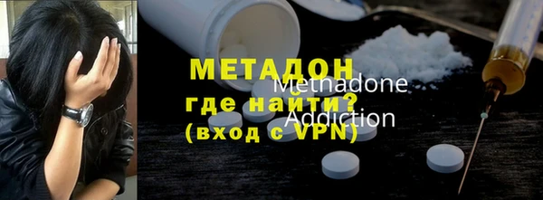 прущие крисы Аркадак