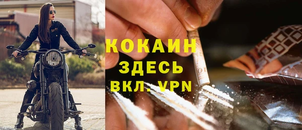 прущие крисы Аркадак